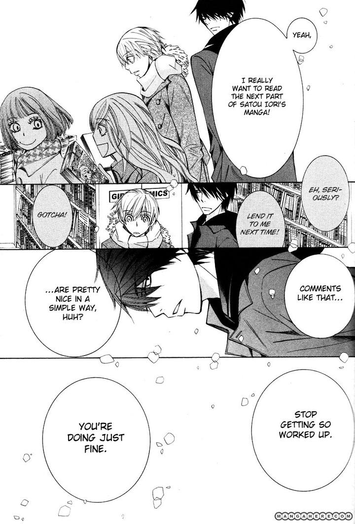 Sekaiichi Hatsukoi by Nakamura Shungiku – Vol 7 [Eng] page 47