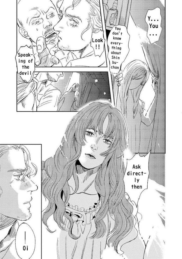 Ore to Atashi to Shinsekai by En Kouda – Ch. 3 [Eng] page 13