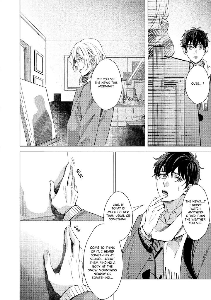 Saihyou to Tokeru by Koko Suwaru [Eng] page 15