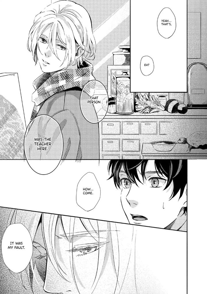 Saihyou to Tokeru by Koko Suwaru [Eng] page 16