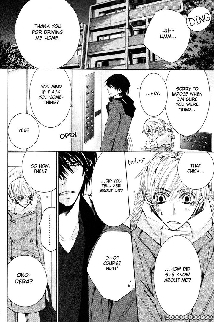 Sekaiichi Hatsukoi by Nakamura Shungiku – Vol 7 [Eng] page 50