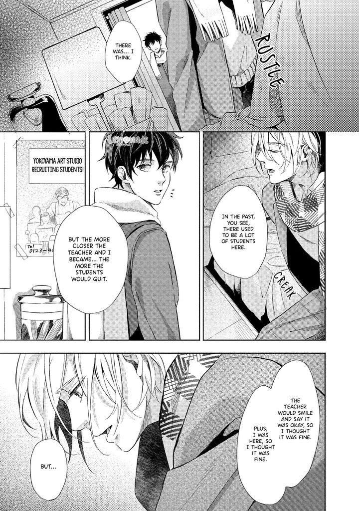 Saihyou to Tokeru by Koko Suwaru [Eng] page 18