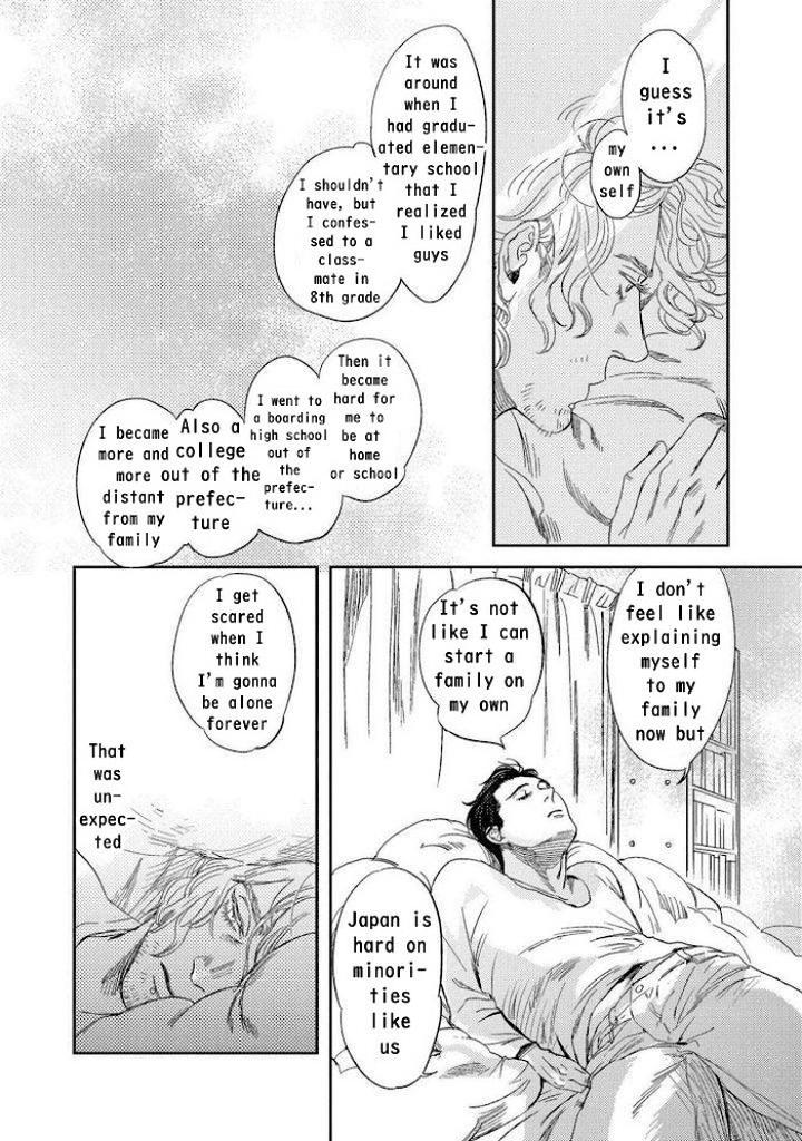 Ore to Atashi to Shinsekai by En Kouda – Ch. 3 [Eng] page 17