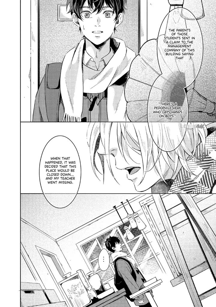 Saihyou to Tokeru by Koko Suwaru [Eng] page 19