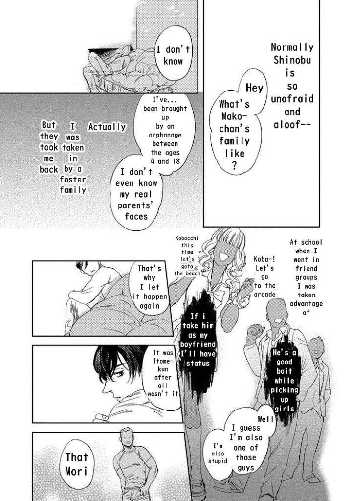 Ore to Atashi to Shinsekai by En Kouda – Ch. 3 [Eng] page 18