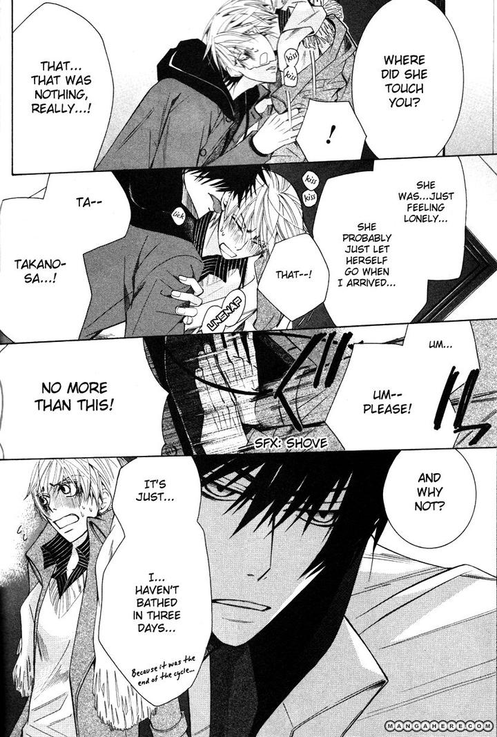 Sekaiichi Hatsukoi by Nakamura Shungiku – Vol 7 [Eng] page 54