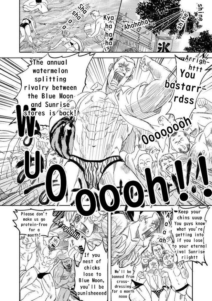 Ore to Atashi to Shinsekai by En Kouda – Ch. 3 [Eng] page 22