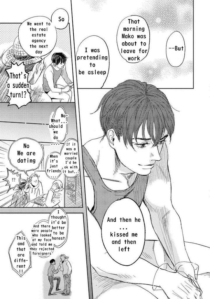 Ore to Atashi to Shinsekai by En Kouda – Ch. 3 [Eng] page 25