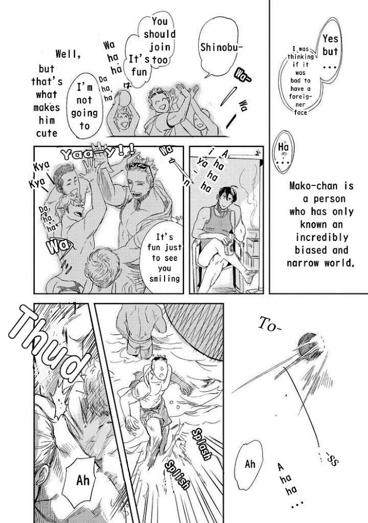 Ore to Atashi to Shinsekai by En Kouda – Ch. 3 [Eng] page 26