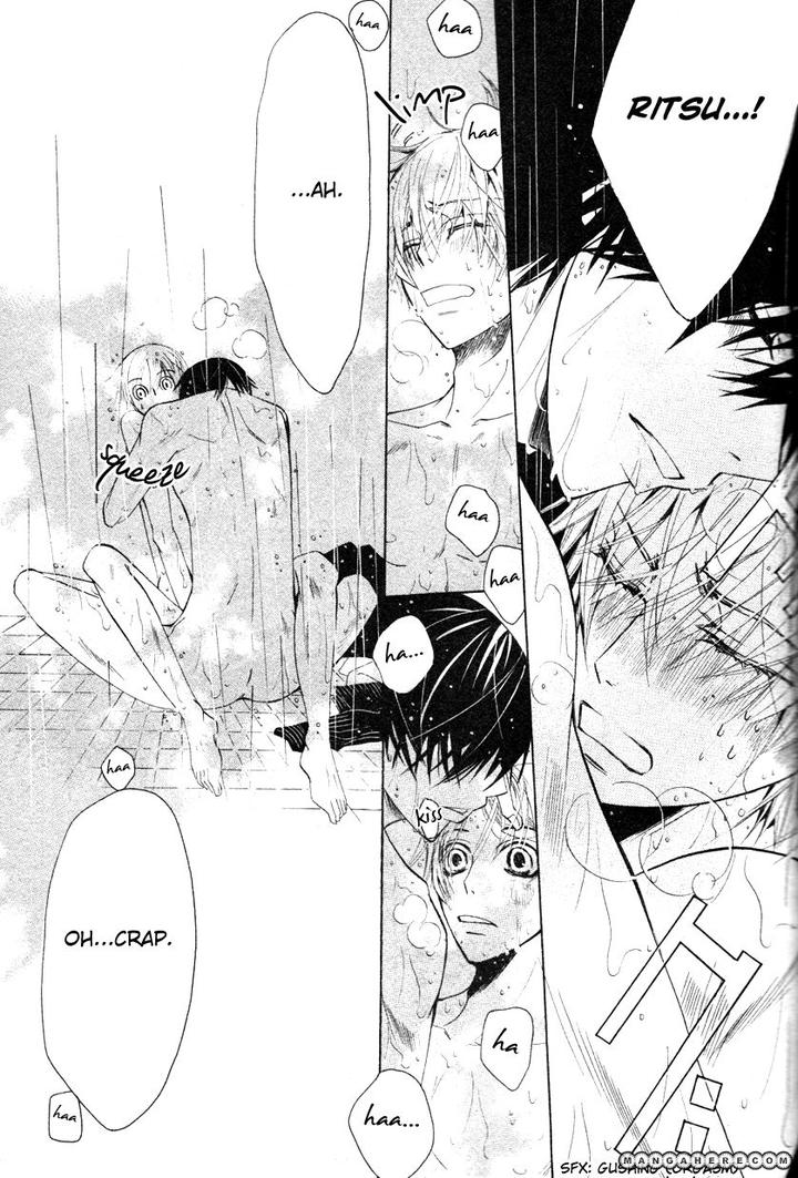 Sekaiichi Hatsukoi by Nakamura Shungiku – Vol 7 [Eng] page 61