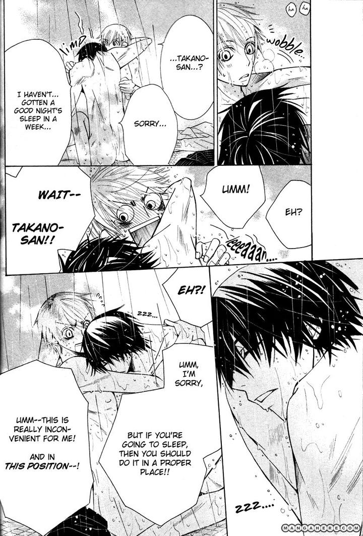 Sekaiichi Hatsukoi by Nakamura Shungiku – Vol 7 [Eng] page 62