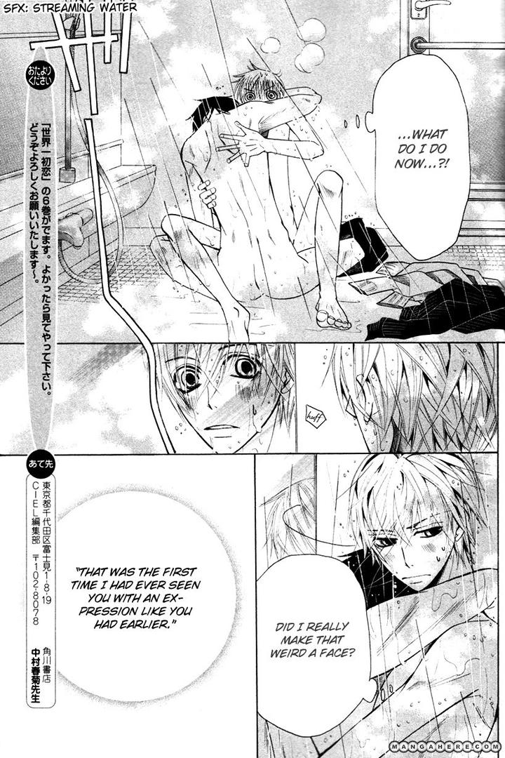 Sekaiichi Hatsukoi by Nakamura Shungiku – Vol 7 [Eng] page 63