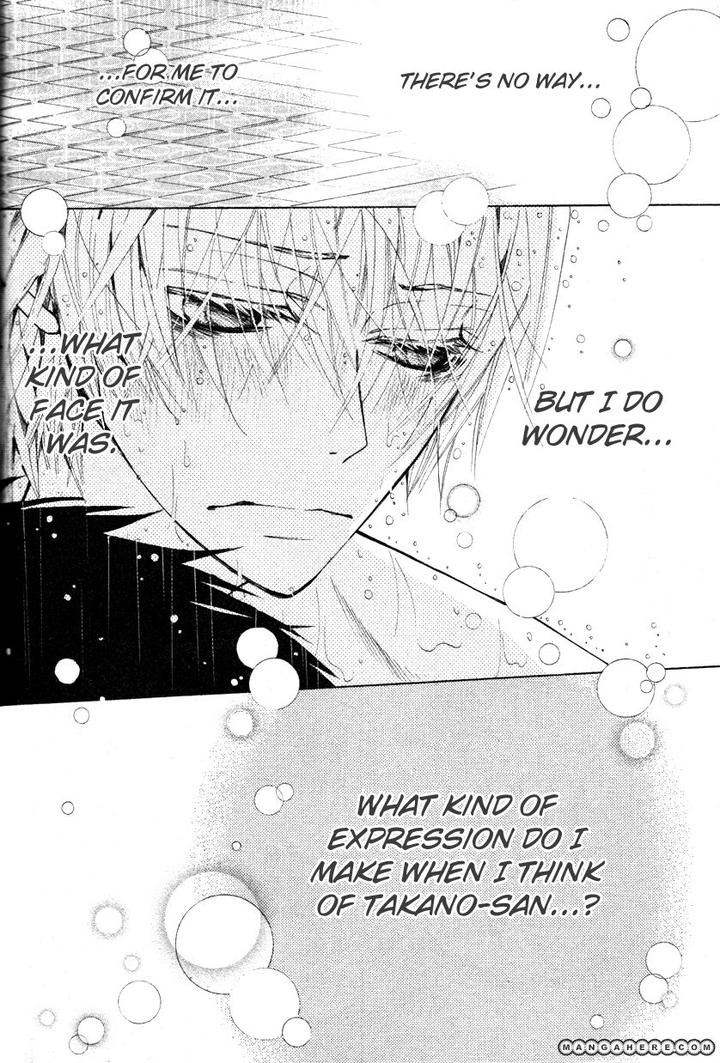 Sekaiichi Hatsukoi by Nakamura Shungiku – Vol 7 [Eng] page 64