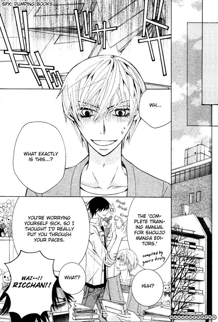 Sekaiichi Hatsukoi by Nakamura Shungiku – Vol 7 [Eng] page 65