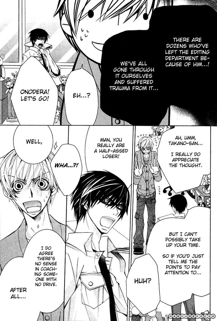 Sekaiichi Hatsukoi by Nakamura Shungiku – Vol 7 [Eng] page 67