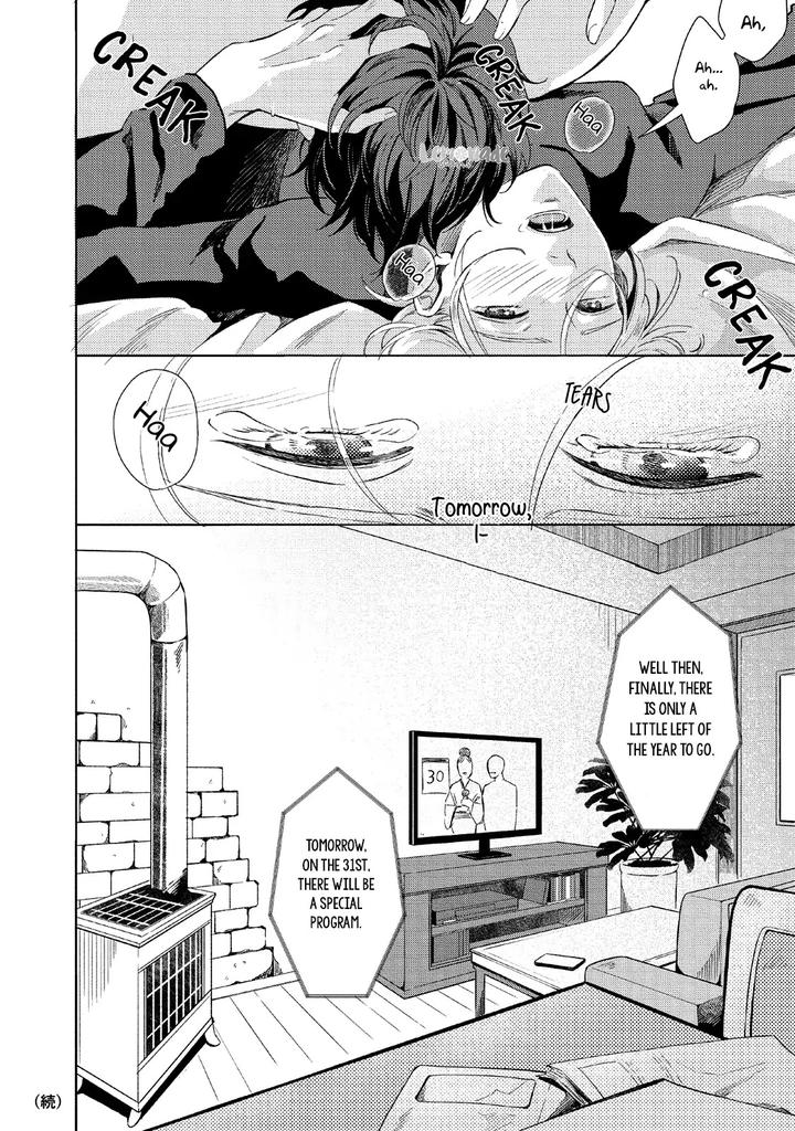 Saihyou to Tokeru by Koko Suwaru [Eng] page 37