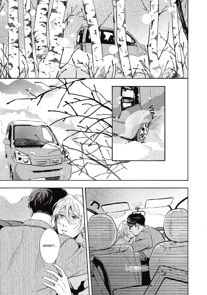 Saihyou to Tokeru by Koko Suwaru [Eng] page 3