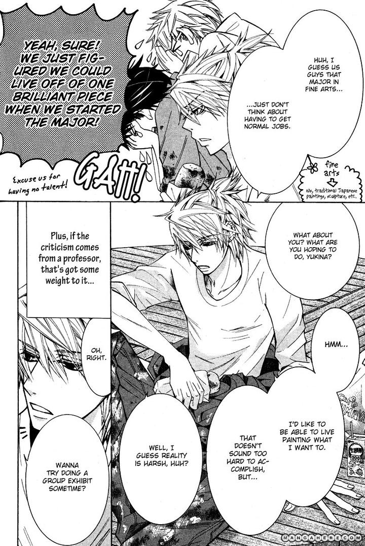 Sekaiichi Hatsukoi by Nakamura Shungiku – Vol 7 [Eng] page 7