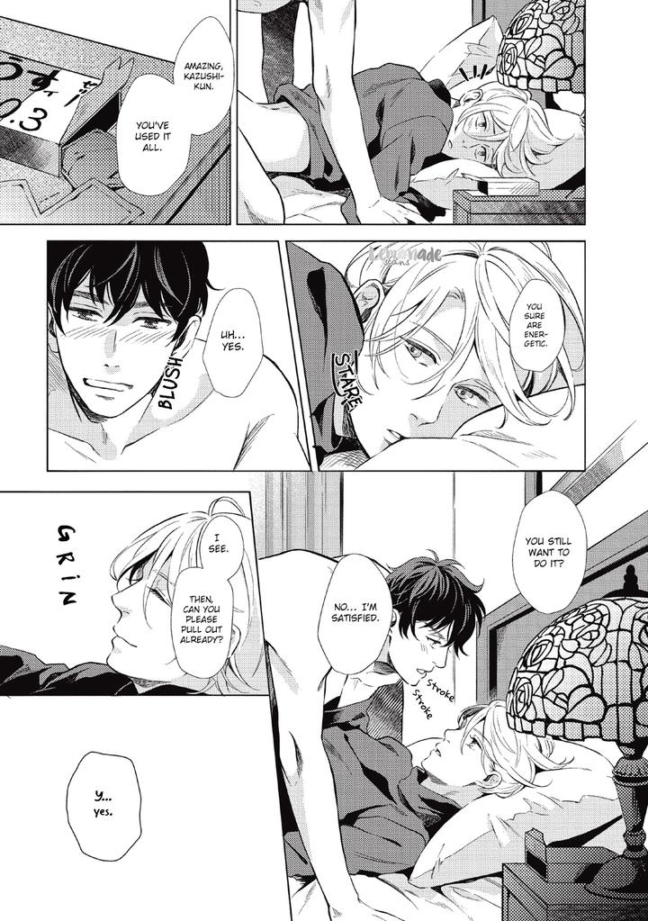 Saihyou to Tokeru by Koko Suwaru [Eng] page 7