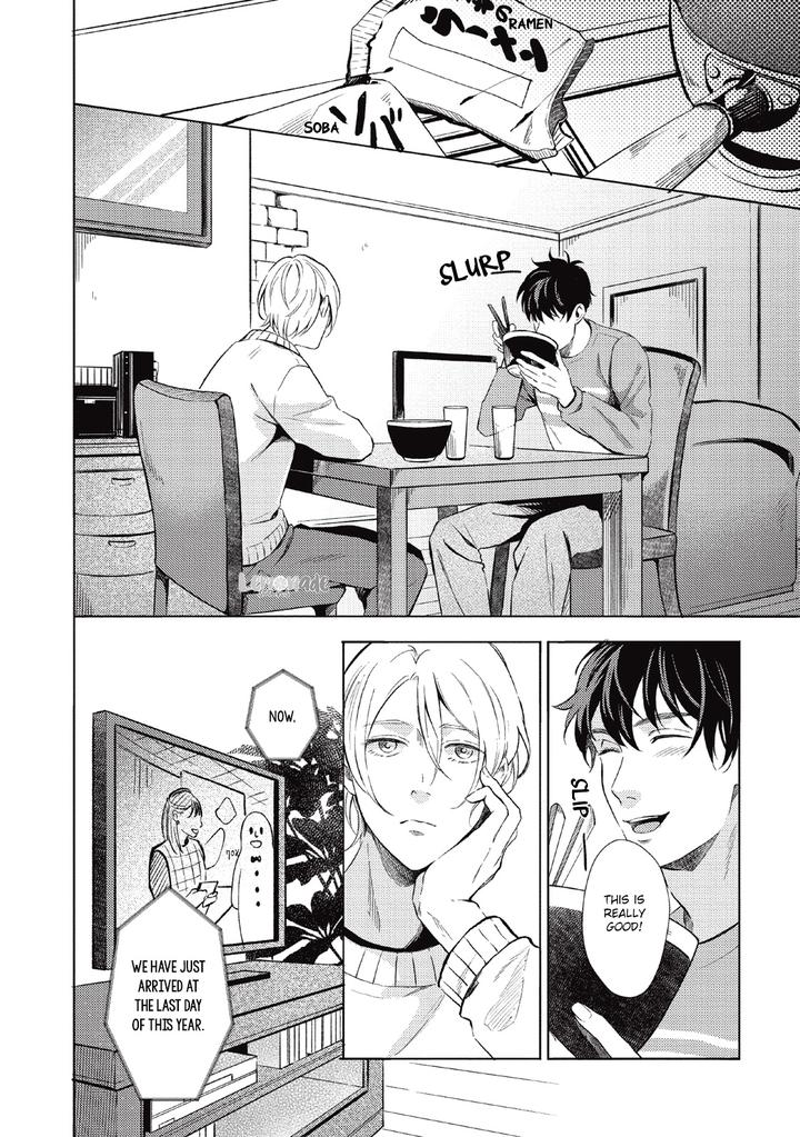 Saihyou to Tokeru by Koko Suwaru [Eng] page 8