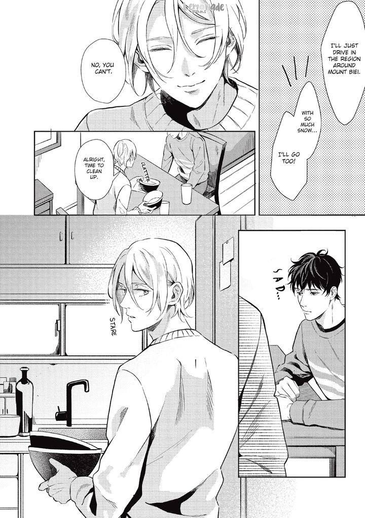 Saihyou to Tokeru by Koko Suwaru [Eng] page 10