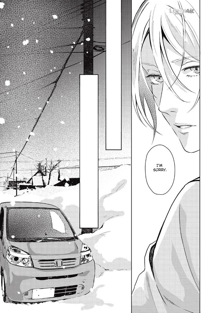 Saihyou to Tokeru by Koko Suwaru [Eng] page 11