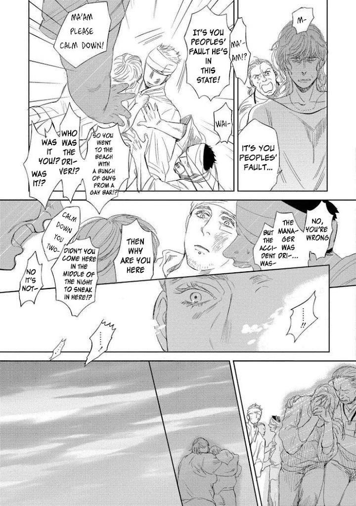 Ore to Atashi to Shinsekai by En Kouda – Ch. 3 [Eng] page 17