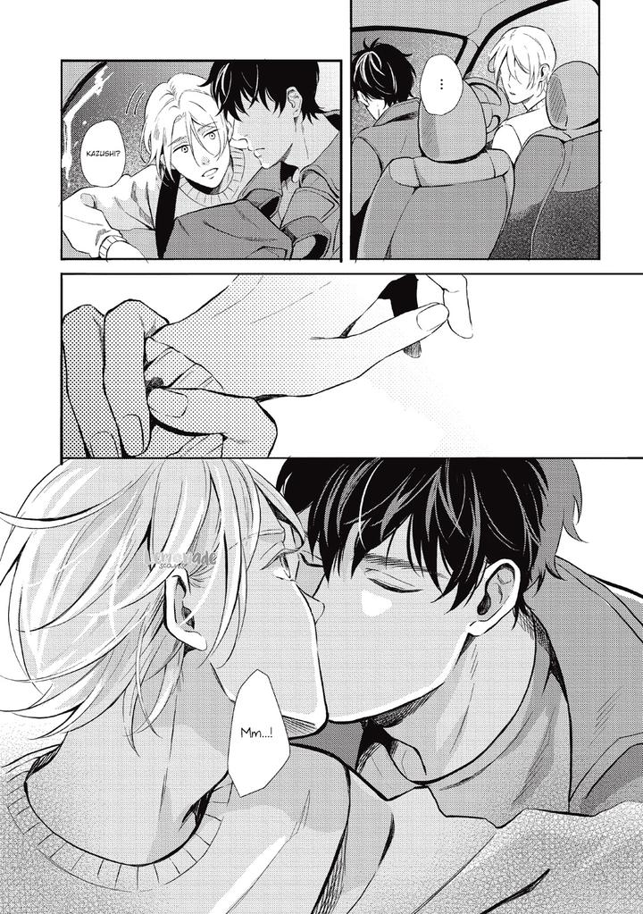 Saihyou to Tokeru by Koko Suwaru [Eng] page 14