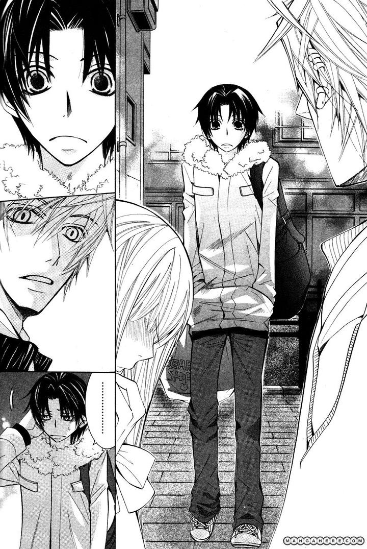 Sekaiichi Hatsukoi by Nakamura Shungiku – Vol 7 [Eng] page 15