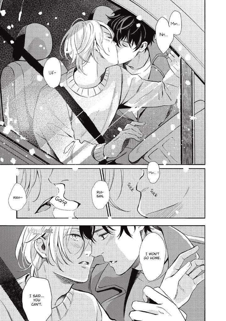 Saihyou to Tokeru by Koko Suwaru [Eng] page 15