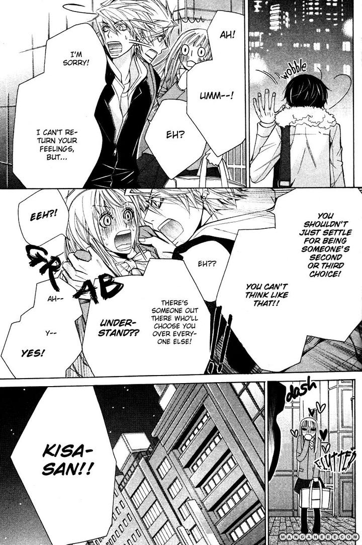 Sekaiichi Hatsukoi by Nakamura Shungiku – Vol 7 [Eng] page 16