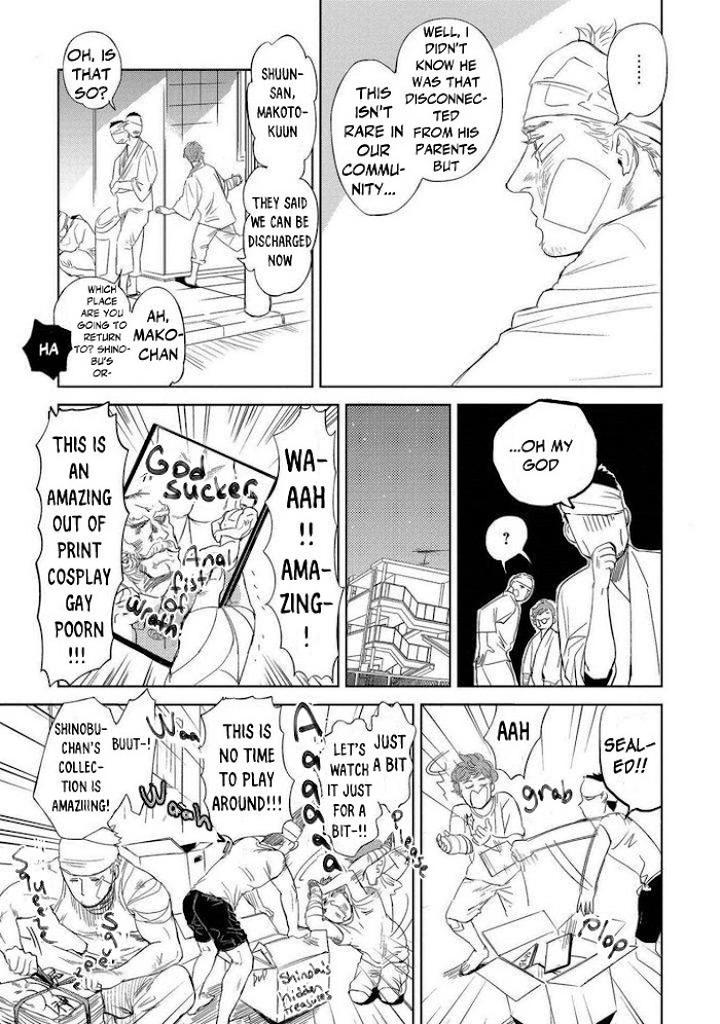 Ore to Atashi to Shinsekai by En Kouda – Ch. 3 [Eng] page 19