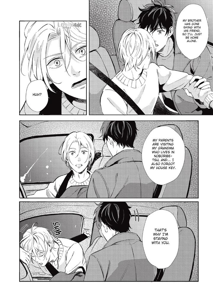 Saihyou to Tokeru by Koko Suwaru [Eng] page 16