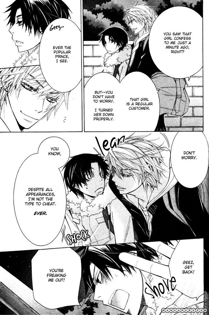 Sekaiichi Hatsukoi by Nakamura Shungiku – Vol 7 [Eng] page 18