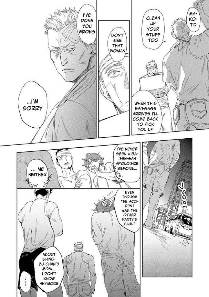 Ore to Atashi to Shinsekai by En Kouda – Ch. 3 [Eng] page 22