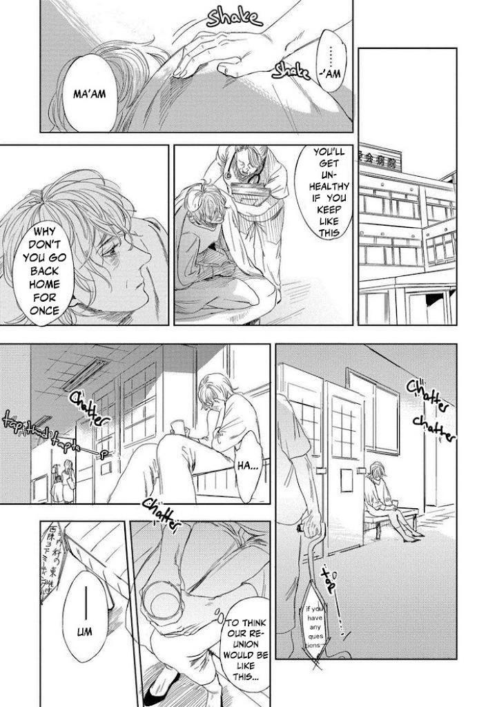 Ore to Atashi to Shinsekai by En Kouda – Ch. 3 [Eng] page 23