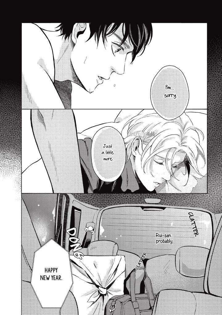 Saihyou to Tokeru by Koko Suwaru [Eng] page 20