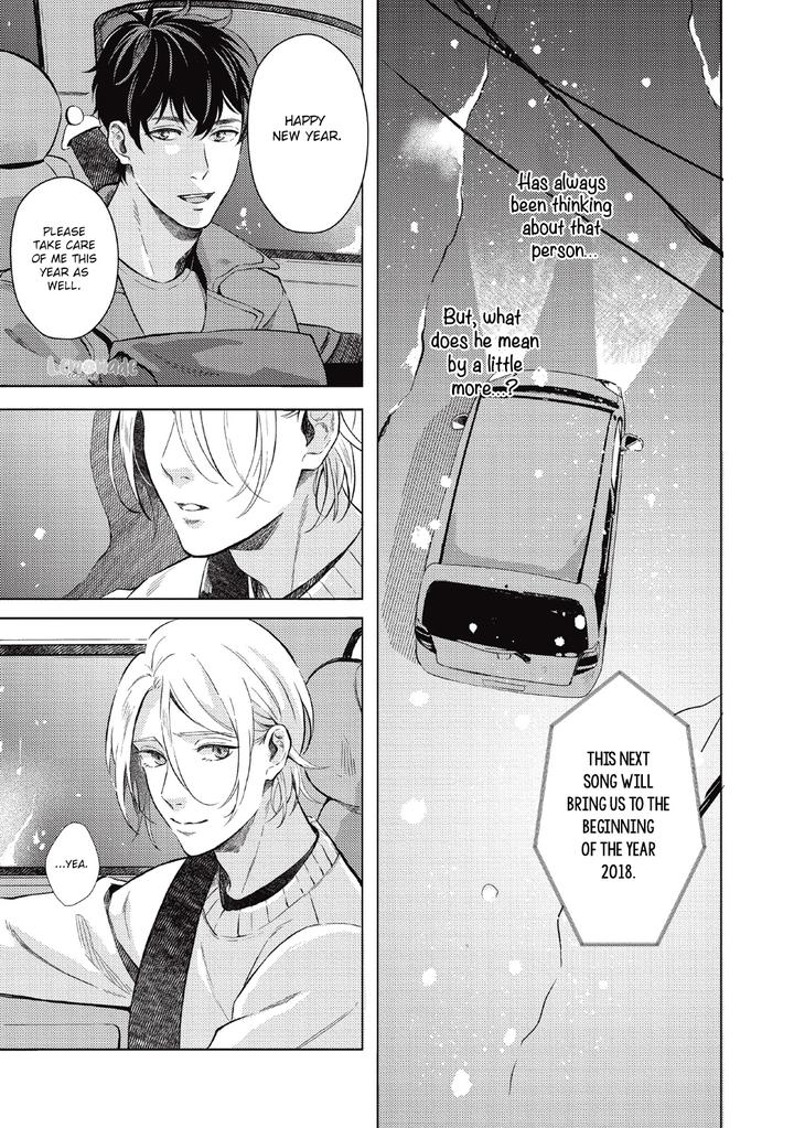 Saihyou to Tokeru by Koko Suwaru [Eng] page 21