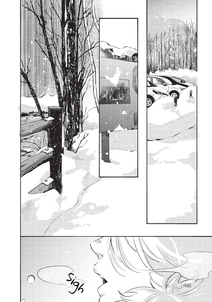 Saihyou to Tokeru by Koko Suwaru [Eng] page 22