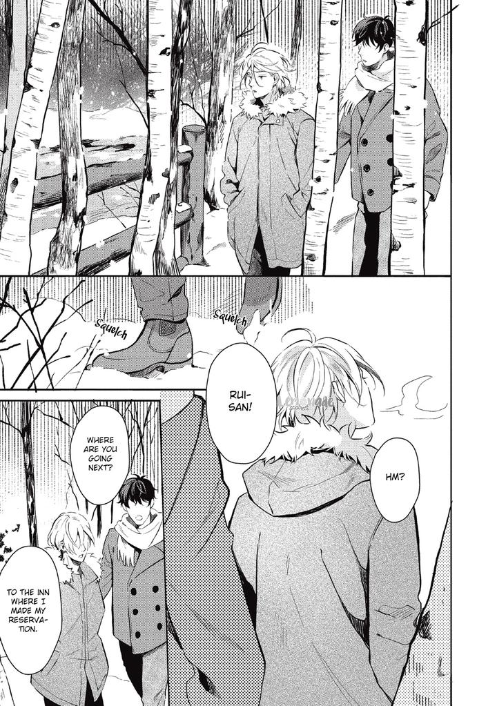 Saihyou to Tokeru by Koko Suwaru [Eng] page 23