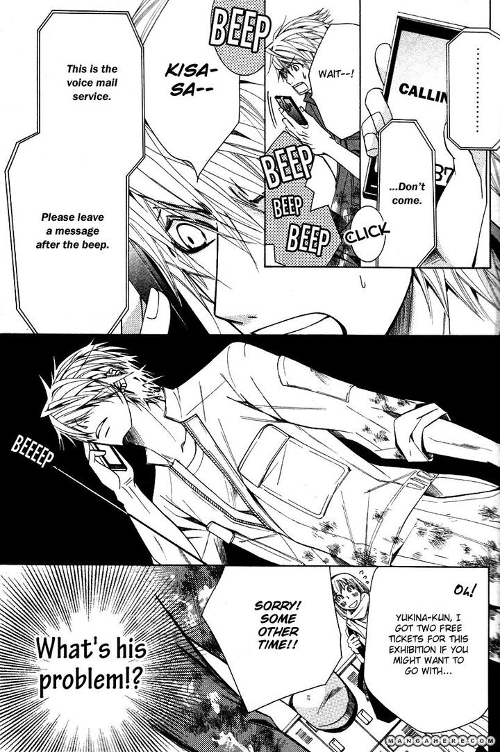 Sekaiichi Hatsukoi by Nakamura Shungiku – Vol 7 [Eng] page 24