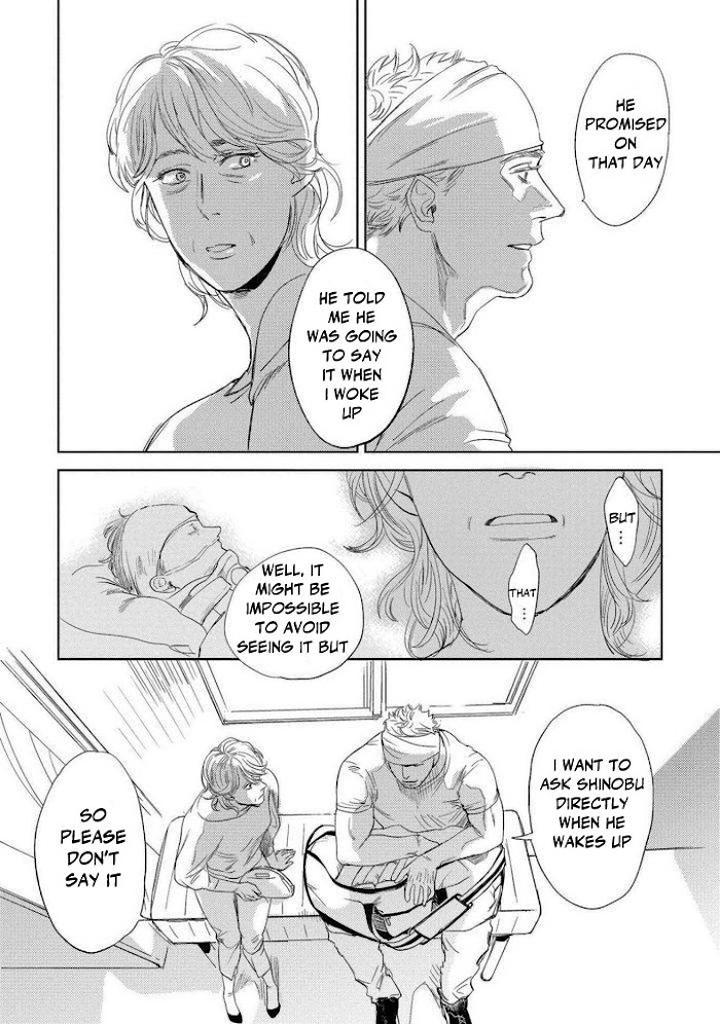 Ore to Atashi to Shinsekai by En Kouda – Ch. 3 [Eng] page 27