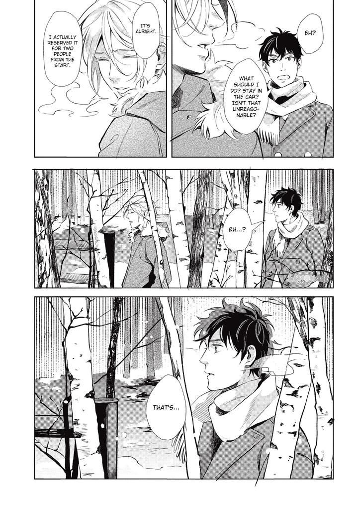 Saihyou to Tokeru by Koko Suwaru [Eng] page 24