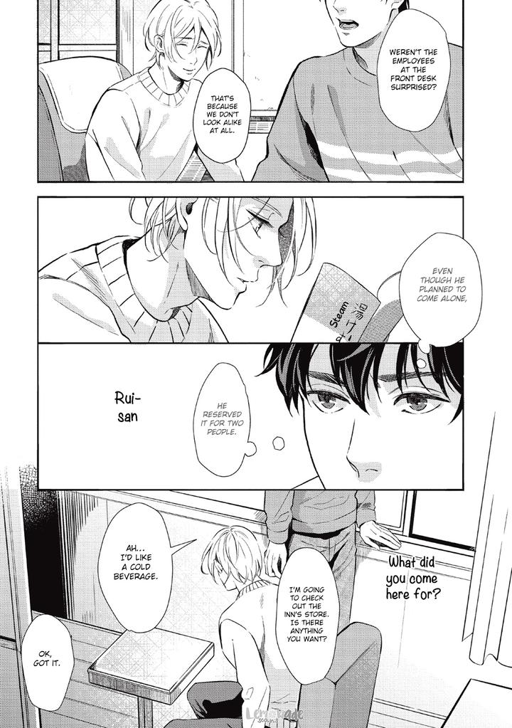 Saihyou to Tokeru by Koko Suwaru [Eng] page 27