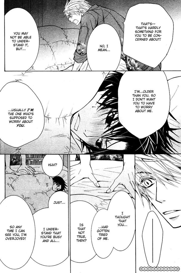 Sekaiichi Hatsukoi by Nakamura Shungiku – Vol 7 [Eng] page 31