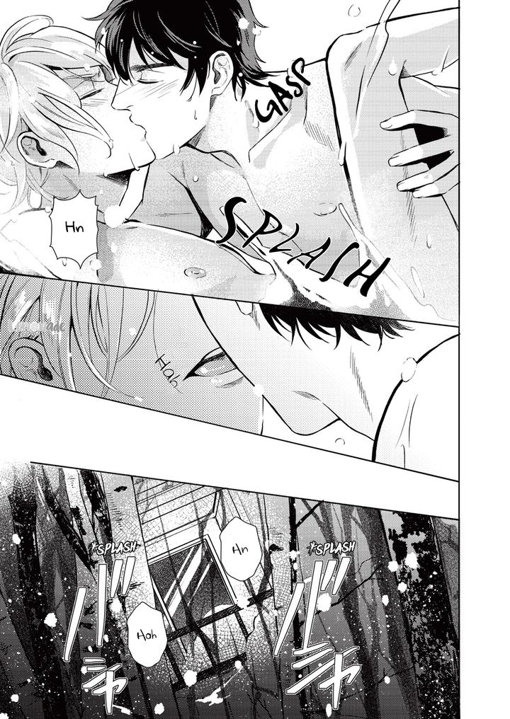 Saihyou to Tokeru by Koko Suwaru [Eng] page 7