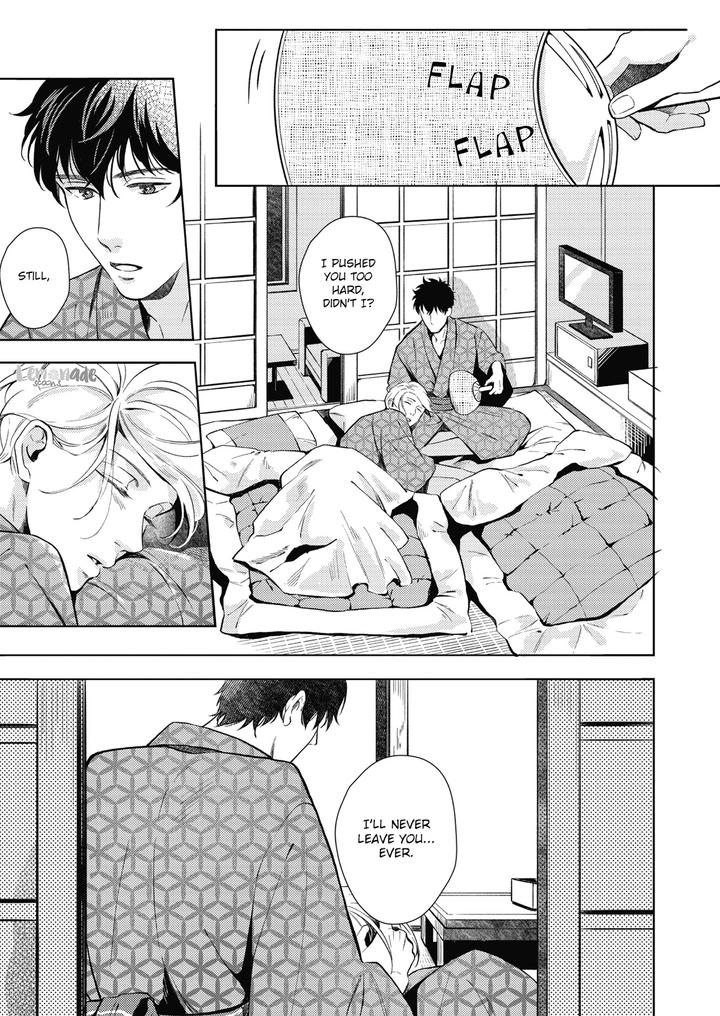 Saihyou to Tokeru by Koko Suwaru [Eng] page 11