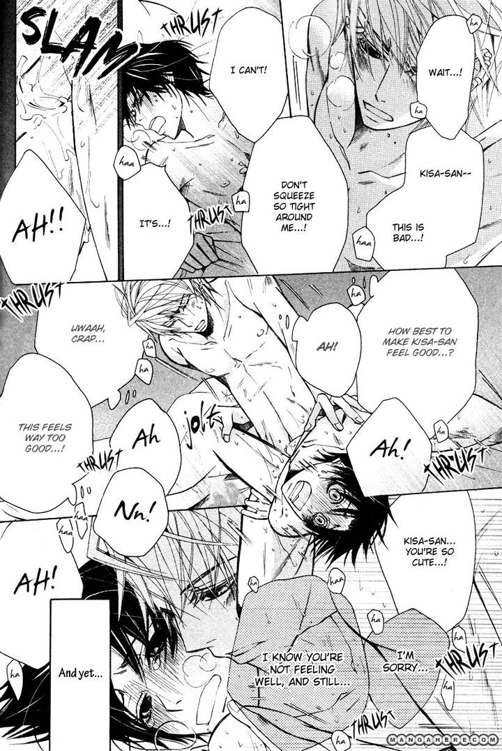 Sekaiichi Hatsukoi by Nakamura Shungiku – Vol 7 [Eng] page 43