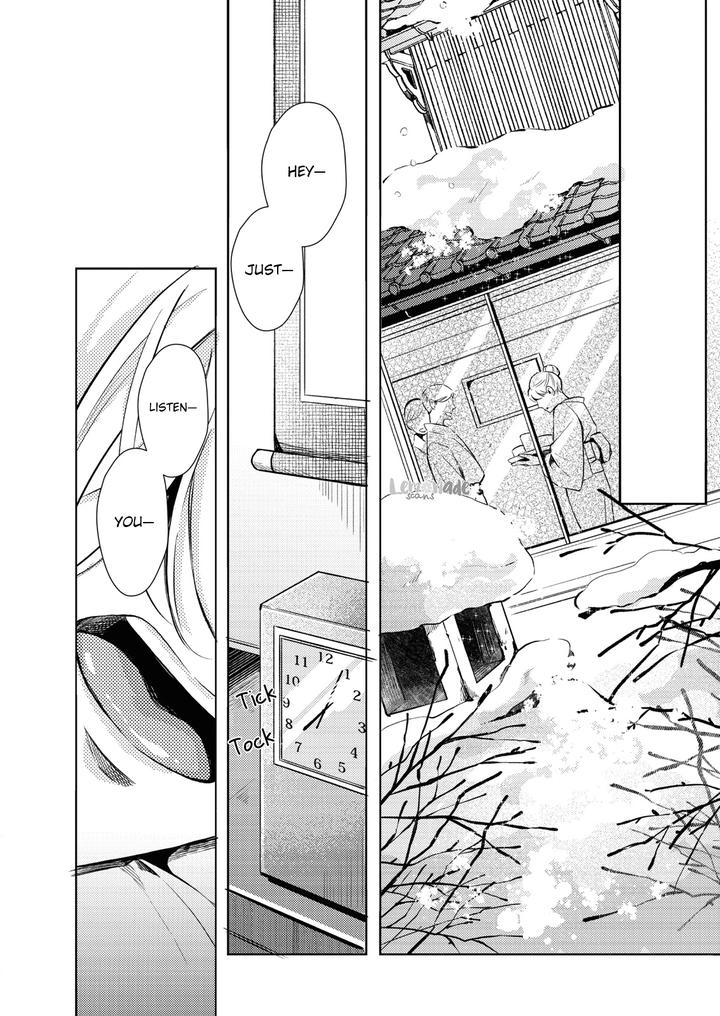 Saihyou to Tokeru by Koko Suwaru [Eng] page 12