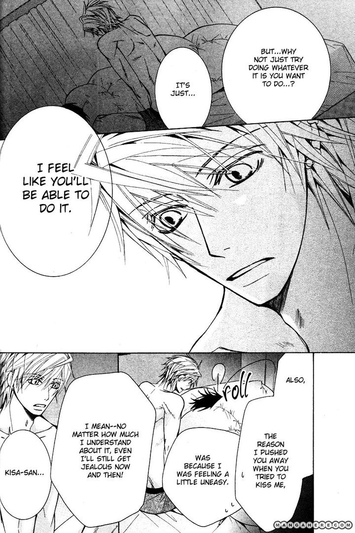 Sekaiichi Hatsukoi by Nakamura Shungiku – Vol 7 [Eng] page 47